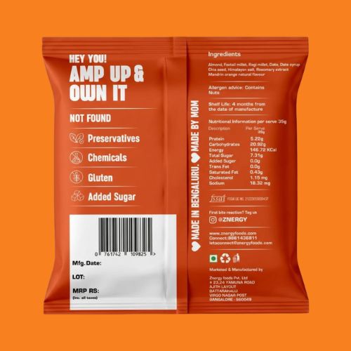 Orange Amp